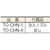 トラスコ中山 チェーンソーオイル4L FC133FA-3909832-イメージ2
