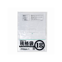 紺屋商事 LD03 規格袋 18号 100枚 FCE162U-00722018