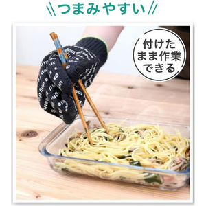 サンベルム ミトン 三本指 ダークグレー FCJ396P-K75023-イメージ5