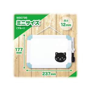 アスカ ホワイトボード ねこ ミニ スタンドつき F360179-WB079B-イメージ2