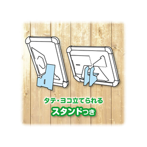 アスカ ホワイトボード ねこ ミニ スタンドつき F360179-WB079B-イメージ6