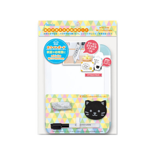 アスカ ホワイトボード ねこ ミニ スタンドつき F360179-WB079B-イメージ9