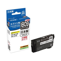ジット エプソン IB09KB ブラック大容量 リサイクル FCD779P-JIT-EIB09BB