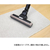 サンベルム Pally Pally ふけるトイレマット IV FCE511R-T34709-イメージ7