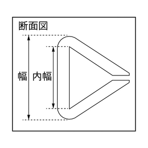 カーボーイ（ＴＮ） 安心クッション はさみこみ型 内幅２０ｍｍ イエロー CAR－BOY 安心クッションはさみこみ型 AC86-イメージ3