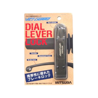 ミツバサンコーワ バイスガード ダイヤルレバーロック ブラック FCN7640-BS004BK