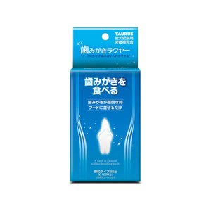 トーラス 歯みがきラクヤー 25g FC14492-イメージ1