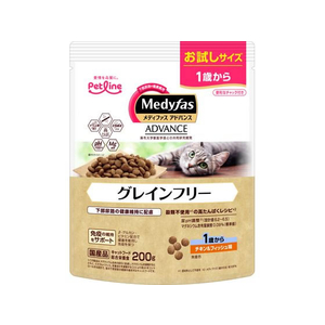 ペットライン メディファスAD グレインフリー 1歳～ チキン&フィッシュ味 200g FC182RY-MFA-14-イメージ1