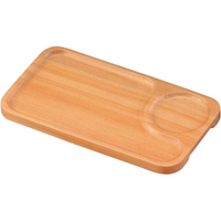 江部松商事 木製 ニューモーニングトレイ Aタイプ FC491LE-1846310