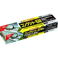 コニシ コンクリート・石材シール ライトグレー 120ml FC046EV-4474635