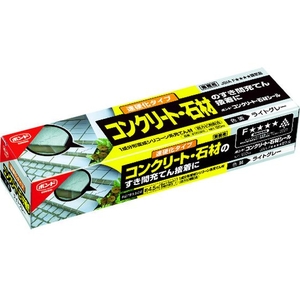 コニシ コンクリート・石材シール ライトグレー 120ml FC046EV-4474635-イメージ1