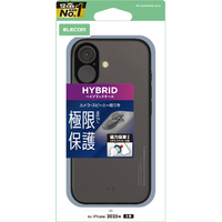 エレコム iPhone 17用ハイブリッドケース 極限 マットブラック(ラバーコート) メタルステッカー付 ブラック PM-A25AHVCKKBK