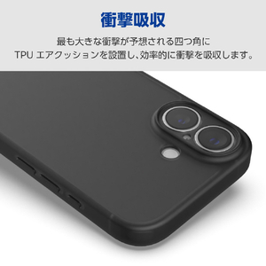 エレコム iPhone 17用ハイブリッドケース 極限 マットブラック(ラバーコート) メタルステッカー付 ブラック PM-A25AHVCKKBK-イメージ4