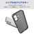 エレコム iPhone 17用ハイブリッドケース 極限 マットブラック(ラバーコート) メタルステッカー付 ブラック PM-A25AHVCKKBK-イメージ3