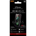 レイアウト iPhone X用液晶保護ガラスフィルム 9H 光沢 0．33mm RT-P16F/CG