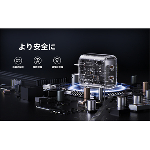 VOLTME Revo 20 Duo Lite CC 充電器 ブラック V2086-イメージ10