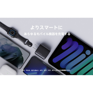 VOLTME Revo 20 Duo Lite CC 充電器 ブラック V2086-イメージ11