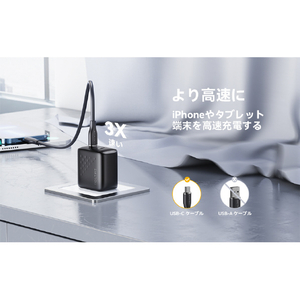 VOLTME Revo 20 Duo Lite CC 充電器 ブラック V2086-イメージ12