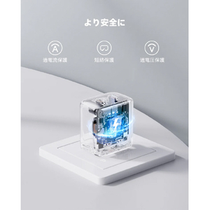 VOLTME Revo 20 Duo Lite CC 充電器 ブラック V2086-イメージ5