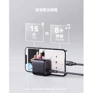 VOLTME Revo 20 Duo Lite CC 充電器 ブラック V2086-イメージ6