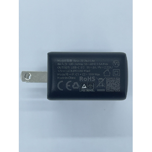 VOLTME Revo 20 Duo Lite CC 充電器 ブラック V2086-イメージ9