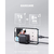 VOLTME Revo 20 Duo Lite CC 充電器 ブラック V2086-イメージ6