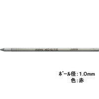 ゼブラ 油性ボールペン替芯 4C-1.0芯 赤 F103675-R4C10-R