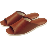 江部松商事 EBM/スリッパ 白薄底 前あきタイプ No.013L ブラウン(04) FC733LB-0984400