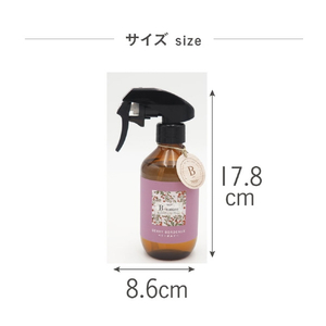 藤栄 B-nature ルームミスト ベリーボルドー 280ml BN016Fﾙ-ﾑﾐｽﾄﾍﾞﾘ-ﾎﾞﾙﾄﾞ--イメージ6