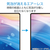 エレコム NEC LAVIE Tab T10(2025)/LAVIE Tab Lite(2025)用フィルム 反射防止 TB-N252FLA-イメージ4