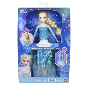 マテル JNB93 アナと雪の女王 エルサ きらきらひかる!うたってたのしいドール ｱﾅﾕｷｴﾙｻﾋｶﾙｳﾀﾂﾃﾀﾉｼｲﾄﾞ-ﾙ-イメージ8