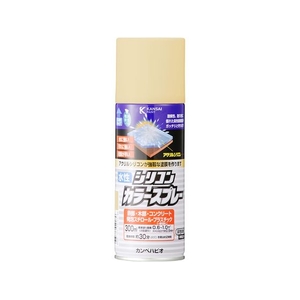 カンペハピオ 水性シリコンカラースプレー アイボリー 300ml FCB315M-イメージ1
