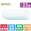 東芝 「工事代金別」 節約省エネハイパワーエアコン 23畳向け e angle select 大清快 DR-C7シリーズ RASDR712CE7WS