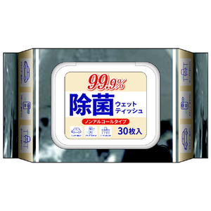 トラスト 除菌ウェットシートノンアルコール 30枚 ﾌﾀﾂｷﾉﾝｱﾙｺ-ﾙｳｴﾂﾄ30ﾏｲ-イメージ1