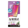 ラスタバナナ Galaxy A36 5G SC-54F用反射防止 さらさらプラス フィルム クリア TR4640GA36
