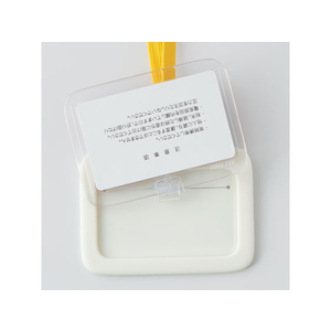 リヒトラブ PuniLabo IDカードホルダー ミケネコ FCA5201-A7804-7-イメージ6