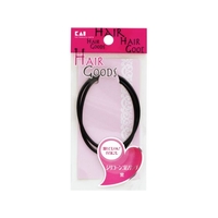 貝印 シリコーンゴムリング黒 FCB027J-000HA0075