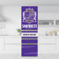 e angle ドレスアップマグネットシート サンフレッチェ03 ANG-MG-GRA450GT-10SF3