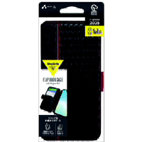 エアージェイ iPhone17用 MAGSAFE対応手帳型PBケース カーボン／レッドライン AC-P25-PB CBR