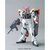 バンダイスピリッツ HG 1/144 ハイペリオンガンダム SEEDMSV04ﾊｲﾍﾟﾘｵﾝｶﾞﾝﾀﾞﾑN-イメージ1