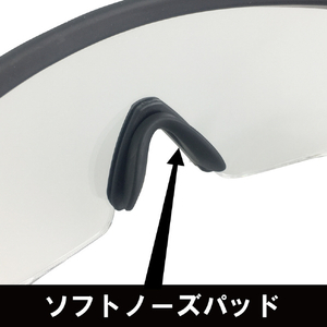 ＹＡＭＡＭＯＴＯ 保護めがね　一眼型　ＰＥＴ－ＡＦ NO331 PET-AF-イメージ5