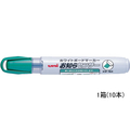 三菱鉛筆 ホワイトボードマーカー(お知らセンサー)中字 緑 10本 1箱(10本) F881678-PWB1205K.6