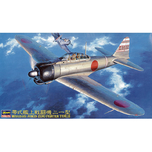 ハセガワ 1/48 三菱 A6M2b 零式艦上戦闘機 21型【再販】 H JT43 ｾﾞﾛｼｷ21ｶﾞﾀ ｶｲ-イメージ2