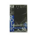 システムポリマー お徳用ポリ袋 黒 45L 50枚×12袋 FC41590-D-101