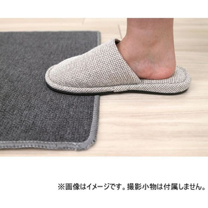 サンベルム Pally Pally ふけるトイレマット GY FCE512R-T34711-イメージ9