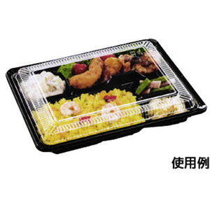 シーピー化成 CZ-223-1 BS黒 本体(N) 弁当容器 50枚 FCG339V-00297242-イメージ2
