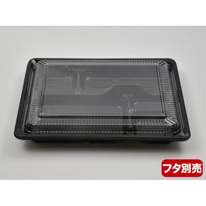 シーピー化成 CZ-223-1 BS黒 本体(N) 弁当容器 50枚 FCG339V-00297242-イメージ5