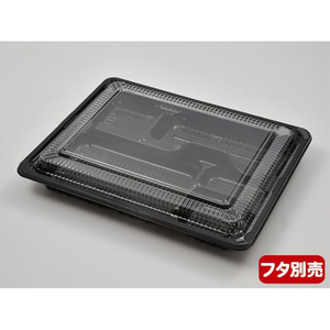 シーピー化成 CZ-223-1 BS黒 本体(N) 弁当容器 50枚 FCG339V-00297242-イメージ6