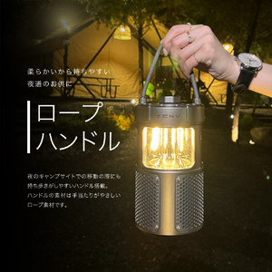 京ハヤ アウトドア Bluetooth サウンド ライト シルバー JKBTF1-SL-イメージ8
