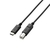 エレコム USB2．0ケーブル(認証品、C-B) 2．0m ブラック U2C-CB20NBK-イメージ1